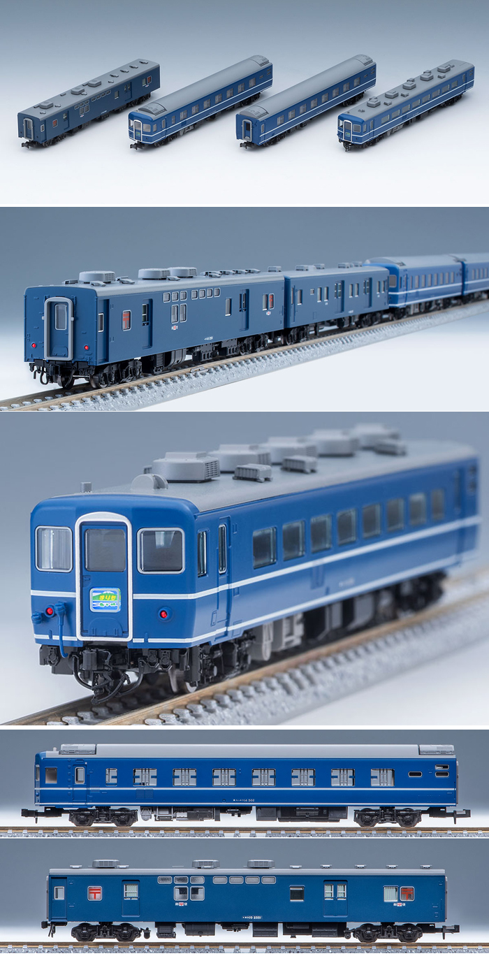  トミーテック TOMIX TOMIX 98542 国鉄 14-500系客車(まりも)基本セット トミックス
