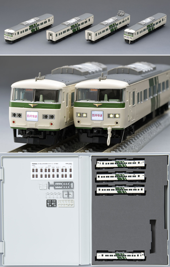  トミーテック TOMIX TOMIX 98881 185-200系 B7編成 踊り子色 強化型スカート セット 4両