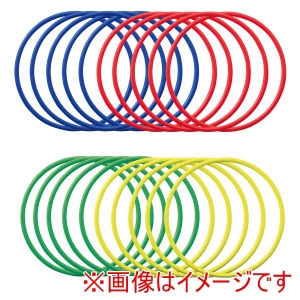 オオイシ オオイシ 輪投用 輪13cm 20本セット 22218