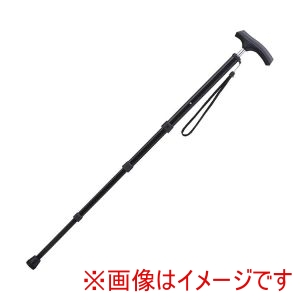 ケイ ホスピア ケイ 420339 PS-1 愛杖 ポケットステッキ 黒