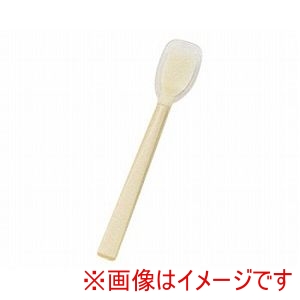 岡部洋食器製作所 岡部洋食器 口あたりやさしいスプーン レギュラー イエロー KU-02Y