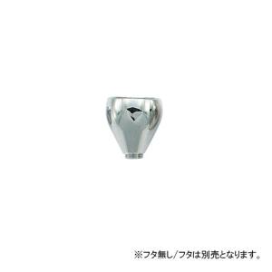 エアテックス AIRTEX エアテックス PXP7-17 エアブラシ XP-7用 5cc絵具カップ シルバー