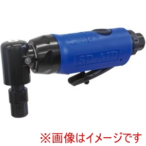 ベッセル VESSEL ベッセル SP-7201 ダイグラインダー90° アングルヘッドタイプ 