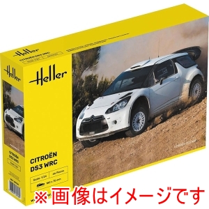 プラッツ プラッツ HE80758J エレール 1/24 シトロエン DS3 WRC 日本語説明書付属特別版