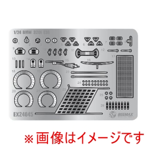 プラッツ プラッツ EX24045 BEEMAX 1/24 BMW 320i E36 1996 BTCC ブランズハッチ ウィナー用ディテールアップパーツ