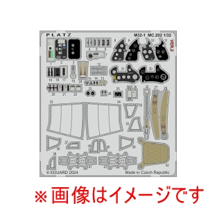 プラッツ プラッツ M32-1 プラッツ 1/32 イタリア空軍 マッキ MC.202 フォルゴーレ用 エッチングパーツ