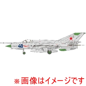 プラッツ プラッツ AE-39 プラッツ 1/48 MiG-21 bis フィッシュベッド L ブルー 40