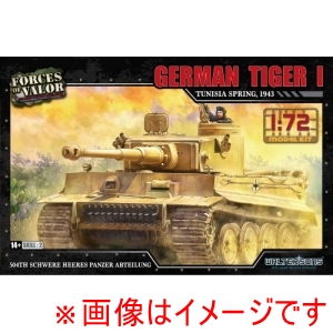 プラッツ プラッツ WS55001R ウォルター ソンズ 1/72 WW.II ドイツ軍 ティーガーI初期型 第504重戦車大隊 1943年 春 チュニジア