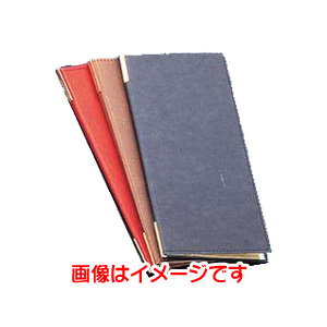 えいむ Aim えいむ ラバーメニューブック タテ 小 ブルー RB-105