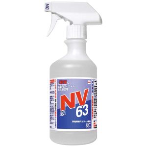 セハージャパン セハージャパン SS-1 NV63 500ml トリガー付