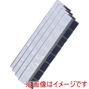 谷沢製作所 谷沢製作所 ST#5802-2-W フルハーネス用反射帯 ST#5802-2-W シルバー 