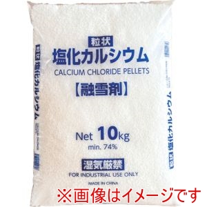 ジャパンソルト JAPANSALT ジャパンソルト JS19010 塩化カルシウム 融雪剤 10KG メーカー直送 代引不可 北海道沖縄離島不可