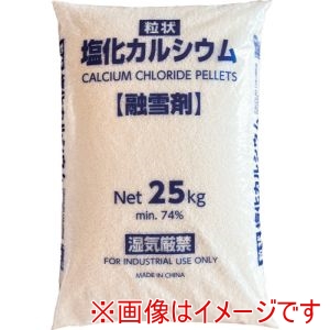 ジャパンソルト JAPANSALT ジャパンソルト JS19025 塩化カルシウム 融雪剤 25KG メーカー直送 代引不可 北海道沖縄離島不可