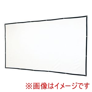 ラマス RAMAS RAMAS RA 折り畳み式プロジェクタースクリーン 100インチ