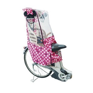 エール aile エール うしろ子供のせ用 風防レインカバー ミニーマウス