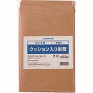 ジョインテックス ジョインテックス B122J 192304 クッション入り封筒 ビデオ 5枚 