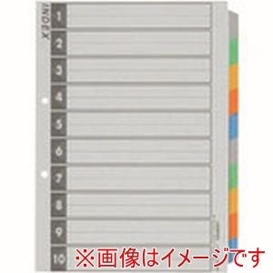 プラス プラス D026J-10Y10 260041 INDEXA4S 5色10山 50組 D026J-10Y10