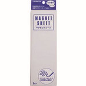 ジョインテックス ジョインテックス B188J-W 279422 マグネットシートツヤ有 白 