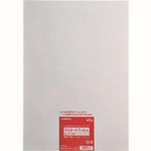 ジョインテックス ジョインテックス K053J 330765ラミネートフィルム150 A3 50枚 