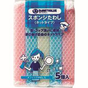 ジョインテックス ジョインテックス N111J 365359 スポンジタワシ ネットタイプ5個入 