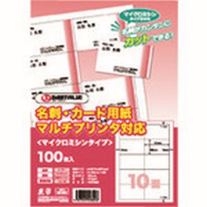 ジョインテックス ジョインテックス A057J-5 832100 名刺カード用紙 500枚 A057J-5 