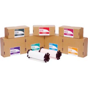 富士フイルム FUJIFILM 富士フイルム MS プレスケール中圧用モノシート メーカー直送 法人限定 代引不可 北海道沖縄離島不可