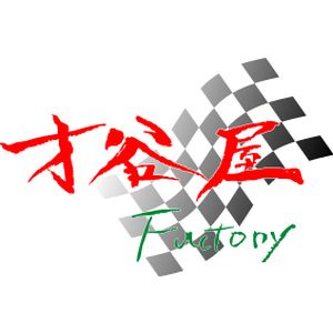 サイタニヤ サイタニヤ 3Y89T25UPS-1 アッパーカウル/スリット TZR250 89-90