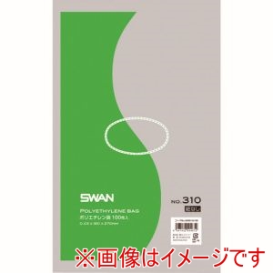 シモジマ スワン シモジマ 6616190 ポリ規格袋 No.310 紐なし 100枚入り