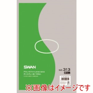 シモジマ スワン シモジマ 6616193 ポリ規格袋 No.313 紐なし 100枚入り