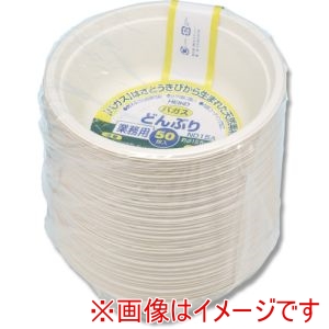 シモジマ HEIKO シモジマ 4477055 食品容器 バガスペーパーウェア どんぶり 業務用 500ml C500 ND15A 50枚入り