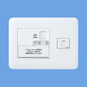 パナソニック Panasonic パナソニック WTF35715W ひらいてねット+プラス 2箇所用 W