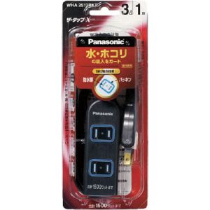 パナソニック Panasonic パナソニック WHA2534BKP ザタップX 4コ口 3m ブラック Panasonic