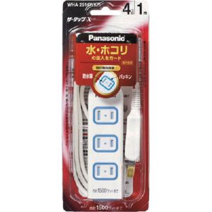パナソニック Panasonic パナソニック WHA2554WKP ザ タップX 4コ口 5m ホワイト Panasonic