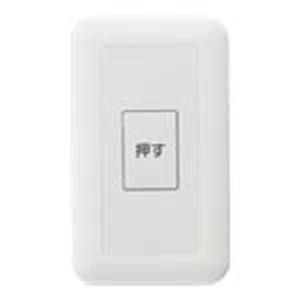 パナソニック Panasonic パナソニック WS6560K 埋込押釦常閉形 B接点 