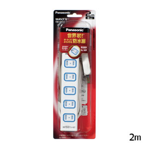 パナソニック Panasonic パナソニック WHA2526WP ザタップX 6コ口 2m ホワイト Panasonic