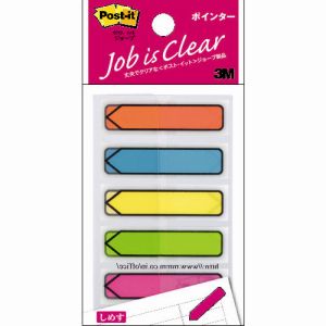 スリーエム 3M スリーエム 3M 684NE ポスト イット ポインター 44X12mm 100枚 5色混色 20枚 