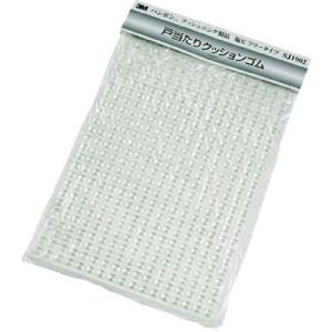 スリーエム 3M スリーエム 3M SJ1902 CLE R 防振材 バンポン SJ1902 透明 408個入り R