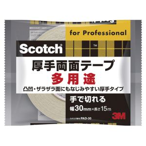スリーエム 3M スリーエム 3M PAD-30 スコッチ 厚手両面テープ 30mm×15m