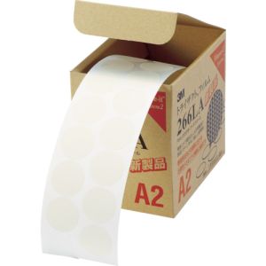 スリーエム 3M スリーエム 3M 266L 2 DR500 32XNH トライザクト のりつきディスクロール 6000相当 500枚入り