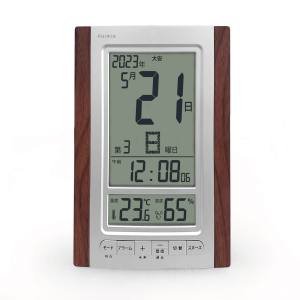 フォルミア Formia フォルミア HT-020RC-BR 電波置時計