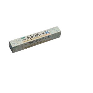 オカモト OKAMOTO オカモト CS-33x30 クッキングシート ロングタイプ 30m