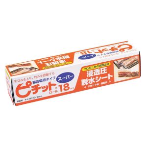 オカモト OKAMOTO オカモト ピチットスーパー 18枚