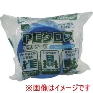 オカモト okamoto オカモト 412LB PEクロス養生用 NO.412 ライトブルー 50ミリ 30巻 メーカー直送 代引不可 北海道沖縄離島不可