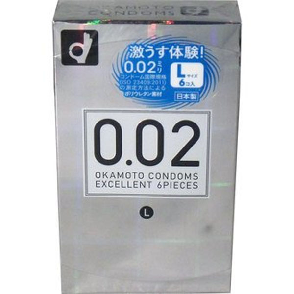  オカモト okamoto オカモト うすさ均一 0.02 EX Lサイズ 1箱6個入 コンドーム
