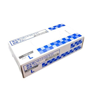 オカモト OKAMOTO オカモト 854B-L 衛生思いのニトリルライト手袋 ブルー粉無 100入