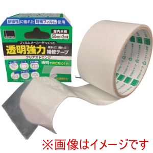オカモト okamoto オカモト 241 透明強力補修テープ クリアストロング 50mm×2m
