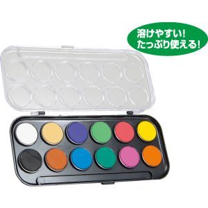 アーテック ArTec アーテック A&B 固形水彩絵具 12色セット 111450