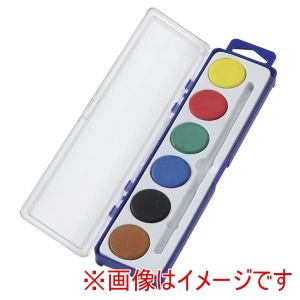 アーテック ArTec アーテック 固形 水彩絵具 6色セット 111452