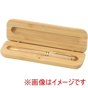 アーテック ArTec アーテック 天然竹製 ボールペン ケース付き 118760