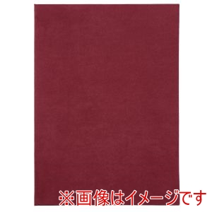 アーテック ArTec アーテック 証書 ファイル スエード A パッド無 えんじ 118840